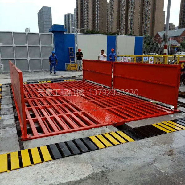 工地洗車機哪家好
