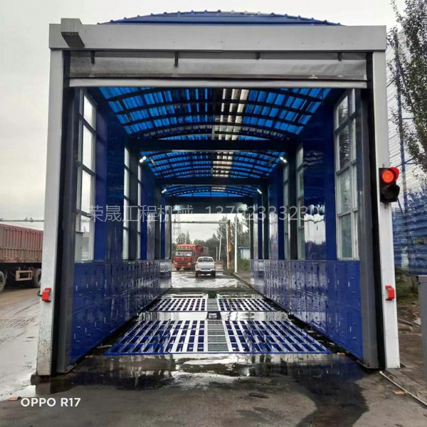 龍門式洗車機
