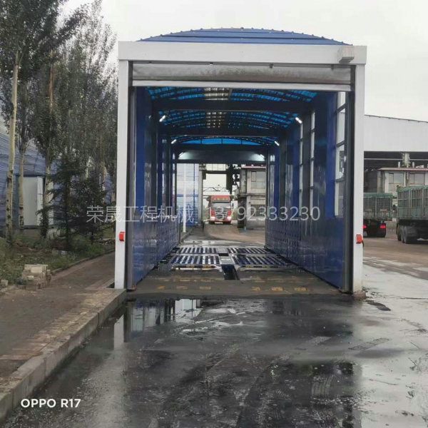 龍門式洗車機